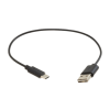 USB-C Charging Cord